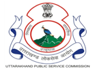 UP State Archives Logo
