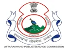 UP State Archives Logo